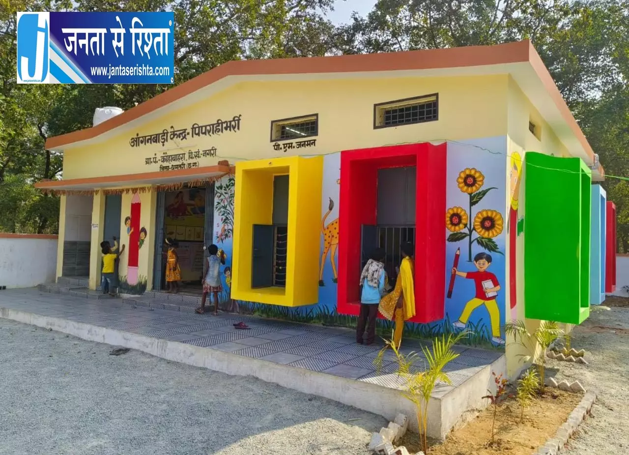 नन्हे कदम गढ़ेगें सशक्त भारत का भविष्य, आंगनबाड़ी केंद्रों का नया रूप, नई दिशा नन्हे कदम गढ़ेगें सशक्त भारत का भविष्य, आंगनबाड़ी केंद्रों का नया रूप, नई दिशा