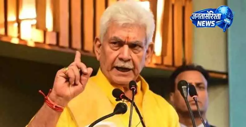 Jammu एलजी सिन्हा ने खेतों को सभ्यता की नींव बताया Jammu एलजी सिन्हा ने खेतों को सभ्यता की नींव बताया