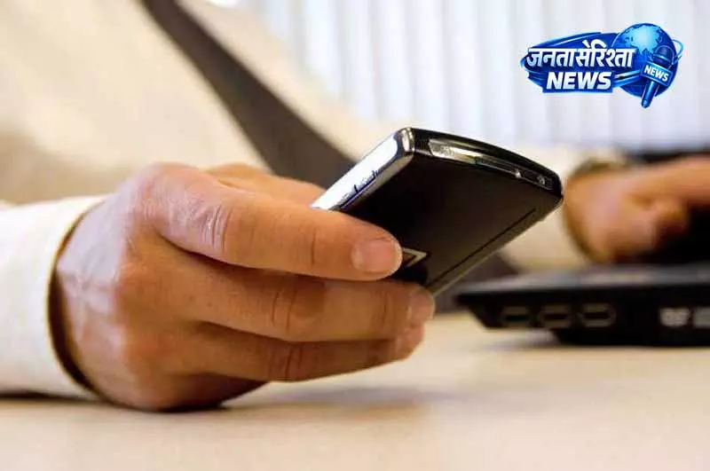 Jalandhar: जनगणना में नागरिकों की सक्रिय भागीदारी अहम Jalandhar: जनगणना में नागरिकों की सक्रिय भागीदारी अहम
