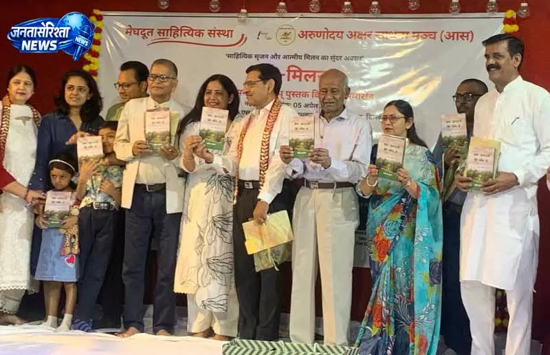 Jalandhar के कवि ने लॉन्च किया पहला संग्रह ‘प्रेम अमारी की छाँव में’ Jalandhar के कवि ने लॉन्च किया पहला संग्रह ‘प्रेम अमारी की छाँव में’