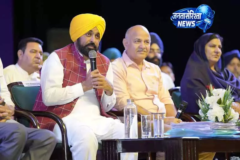 Jalandhar: सिसोदिया की मौजूदगी में पार्टी की आगामी नीतियों पर विचार-विमर्श Jalandhar: सिसोदिया की मौजूदगी में पार्टी की आगामी नीतियों पर विचार-विमर्श