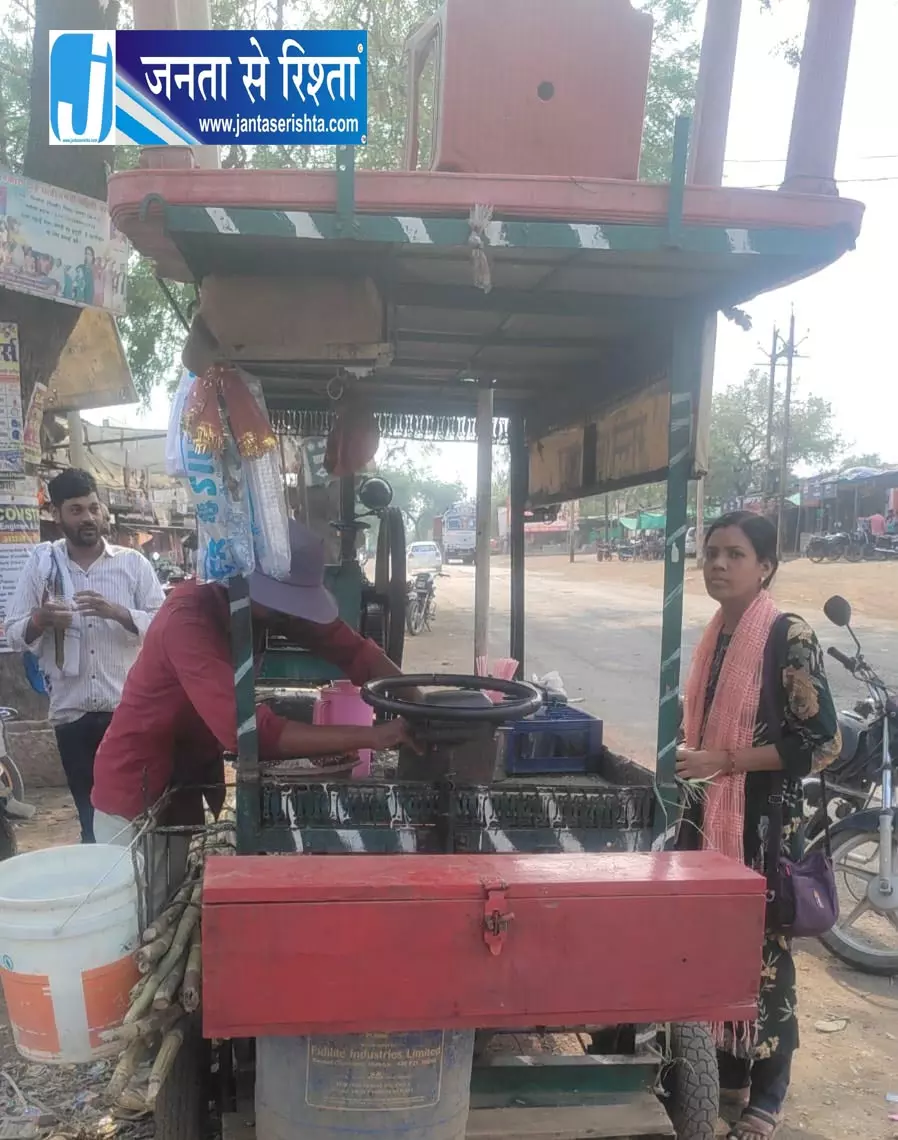 गन्न रस, जूस सेंटर और गुपचुप ठेले की जांच गन्न रस, जूस सेंटर और गुपचुप ठेले की जांच