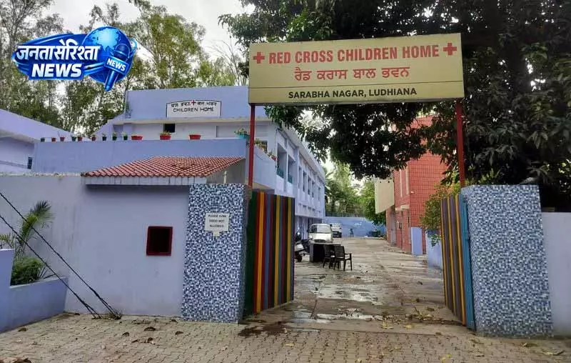Ludhiana: विशेष बच्चों के लिए सामाजिक और शैक्षिक अवसर प्रदान Ludhiana: विशेष बच्चों के लिए सामाजिक और शैक्षिक अवसर प्रदान