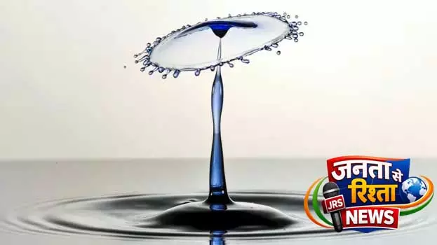 Odisha ने 2026 वॉटर रीयूज़ पॉलिसी नोटिफ़ाई की: 2036 तक 50% ट्रीटेड वॉटर इस्तेमाल का टारगेट Odisha ने 2026 वॉटर रीयूज़ पॉलिसी नोटिफ़ाई की: 2036 तक 50% ट्रीटेड वॉटर इस्तेमाल का टारगेट
