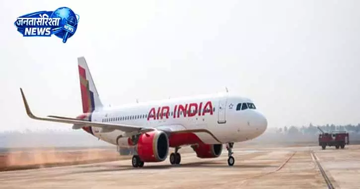 समर टूरिज्म स्पेशल, Chennai-Bagdogra डायरेक्ट फ्लाइट्स शुरू समर टूरिज्म स्पेशल, Chennai-Bagdogra डायरेक्ट फ्लाइट्स शुरू
