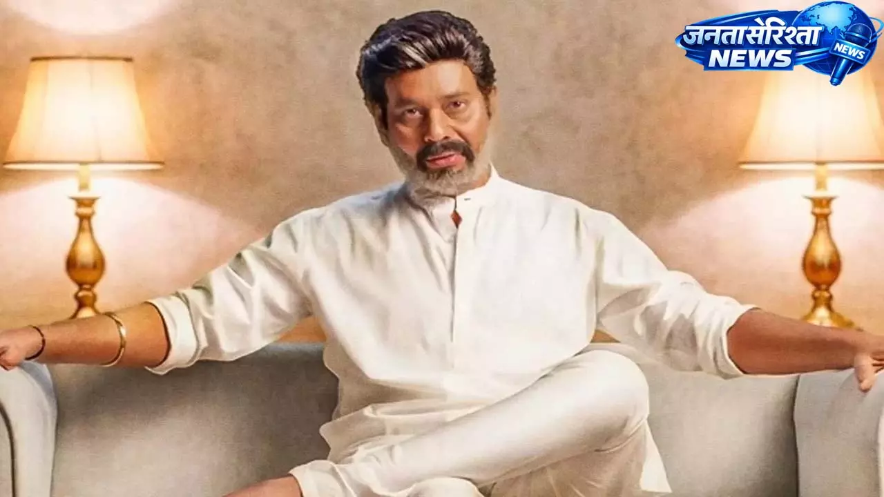 TN 2026 OTT रिलीज़: नैटी सुब्रमण्यम की सटायर फ़िल्म ऑनलाइन कब और कहाँ देखें TN 2026 OTT रिलीज़: नैटी सुब्रमण्यम की सटायर फ़िल्म ऑनलाइन कब और कहाँ देखें