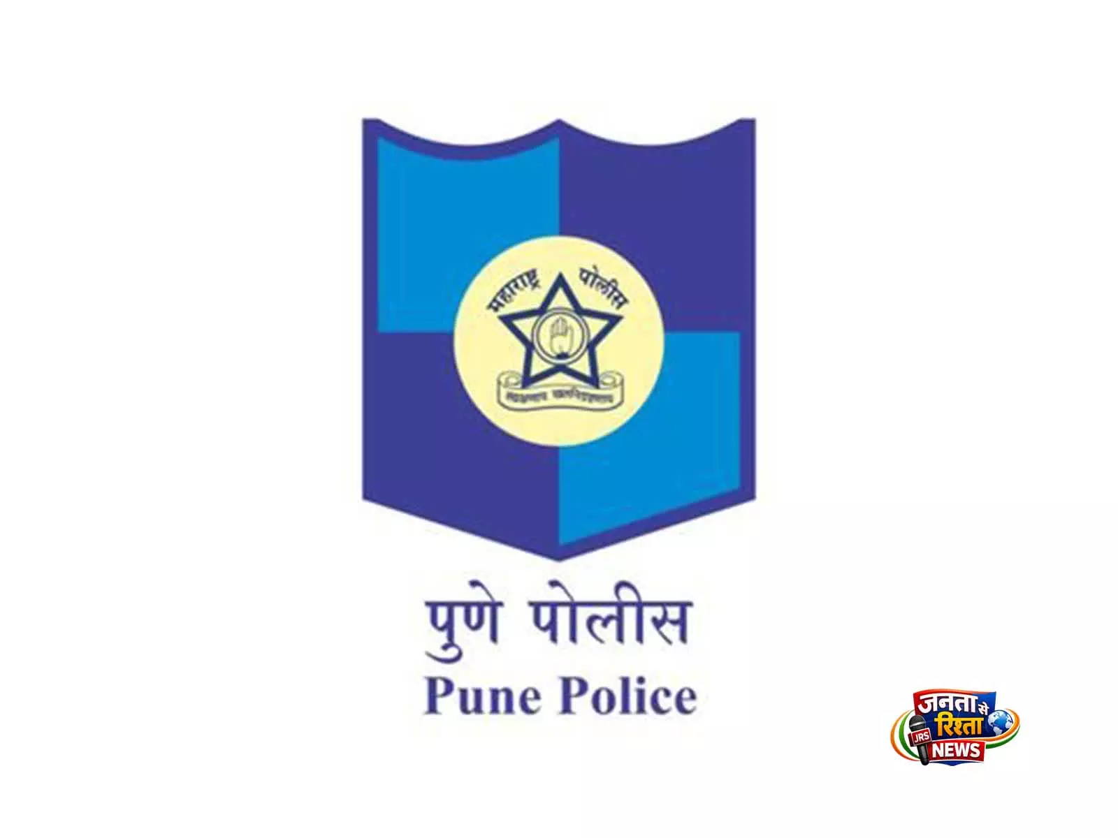 पुणे पुलिस ने टूरिस्ट वीज़ा पर कथित धार्मिक प्रचार के लिए तीन US नागरिकों को लीव इंडिया नोटिस जारी किया पुणे पुलिस ने टूरिस्ट वीज़ा पर कथित धार्मिक प्रचार के लिए तीन US नागरिकों को लीव इंडिया नोटिस जारी किया