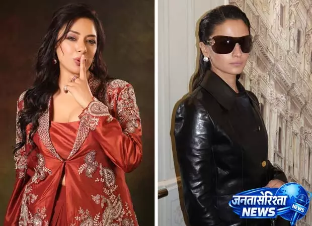 Rupali Ganguly ने आलिया भट्ट के मिलान फैशन वीक आउटफिट पर आलोचनात्मक पोस्ट फिर से शेयर किया Rupali Ganguly ने आलिया भट्ट के मिलान फैशन वीक आउटफिट पर आलोचनात्मक पोस्ट फिर से शेयर किया