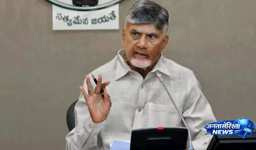 Chandrababu: पवन कल्याण के साथ अच्छे संबंध, पार्टी कार्यकर्ताओं के आचरण से नाखुश Chandrababu: पवन कल्याण के साथ अच्छे संबंध, पार्टी कार्यकर्ताओं के आचरण से नाखुश
