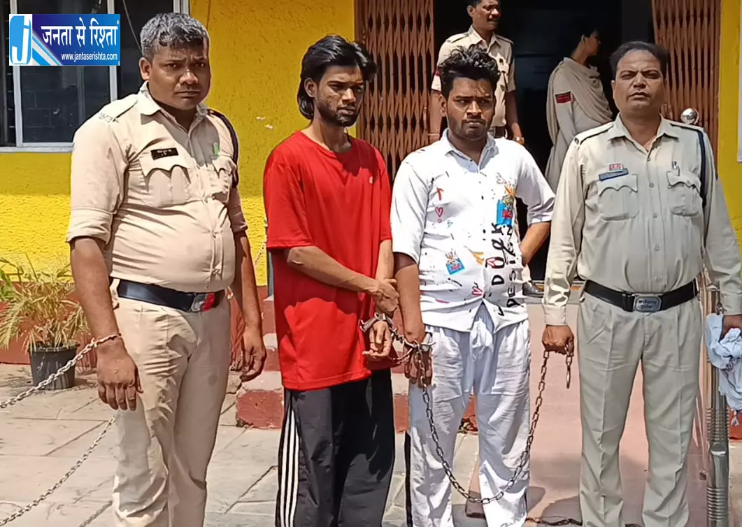 रायपुर के होटल में पोर्न वीडियो शूटकर शादी से मुकरा, प्रेमी और होटल मैनेजर अरेस्ट रायपुर के होटल में पोर्न वीडियो शूटकर शादी से मुकरा, प्रेमी और होटल मैनेजर अरेस्ट