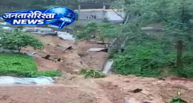 Mizoram: तूफान और लैंडस्लाइड से 77 घर क्षतिग्रस्त, कई जिलों में स्कूल बंद Mizoram: तूफान और लैंडस्लाइड से 77 घर क्षतिग्रस्त, कई जिलों में स्कूल बंद
