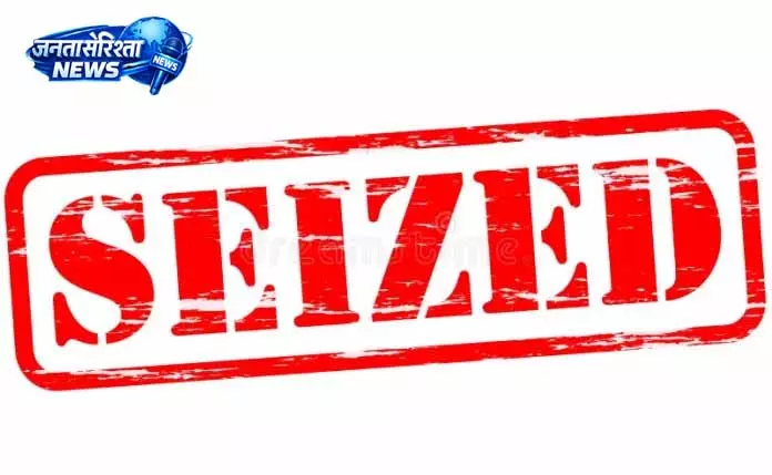 Jammu: खनन गतिविधियों पर पुलिस और प्रशासन की सख्ती Jammu: खनन गतिविधियों पर पुलिस और प्रशासन की सख्ती