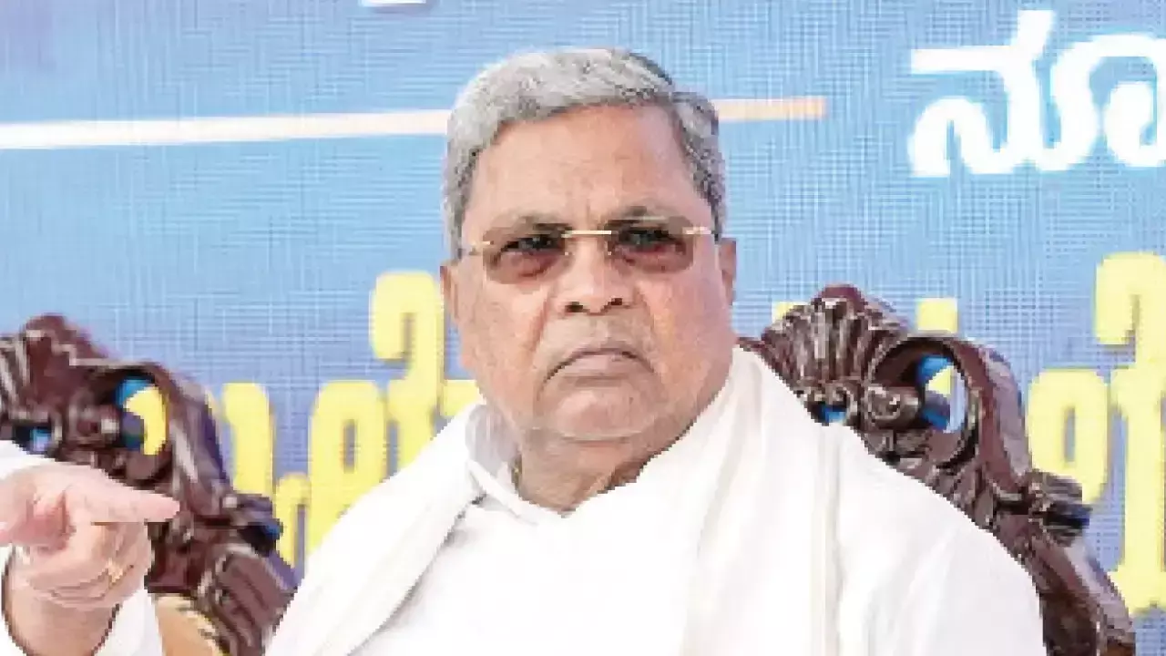 Karnataka: भाजपा नेता ने सिद्धारमैया को ‘15 दिन का सुल्तान’ कहा Karnataka: भाजपा नेता ने सिद्धारमैया को ‘15 दिन का सुल्तान’ कहा