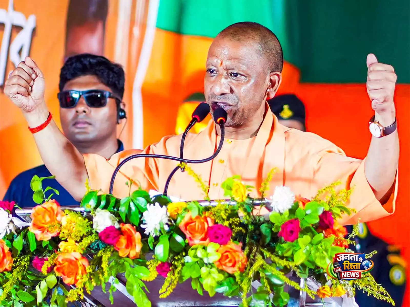 अयोध्या राम मंदिर परिसर में शिव मंदिर पर धर्म ध्वज फहराने की तैयारी, CM योगी का बयान अयोध्या राम मंदिर परिसर में शिव मंदिर पर धर्म ध्वज फहराने की तैयारी, CM योगी का बयान