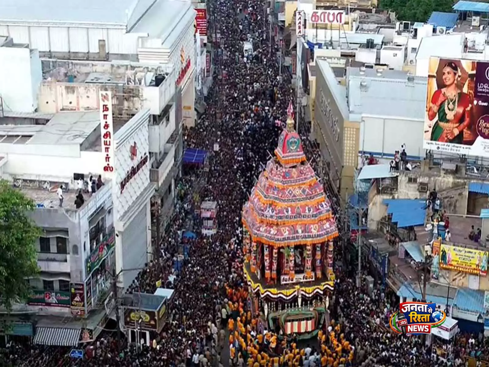 Tamil Nadu: मदुरै में भव्य चिथिरई महोत्सव कार जुलूस में हजारों भक्त शामिल हुए Tamil Nadu: मदुरै में भव्य चिथिरई महोत्सव कार जुलूस में हजारों भक्त शामिल हुए