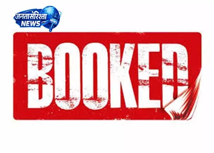 Jammu: संदिग्ध की पहचान और सोशल मीडिया निगरानी बढ़ाई Jammu: संदिग्ध की पहचान और सोशल मीडिया निगरानी बढ़ाई