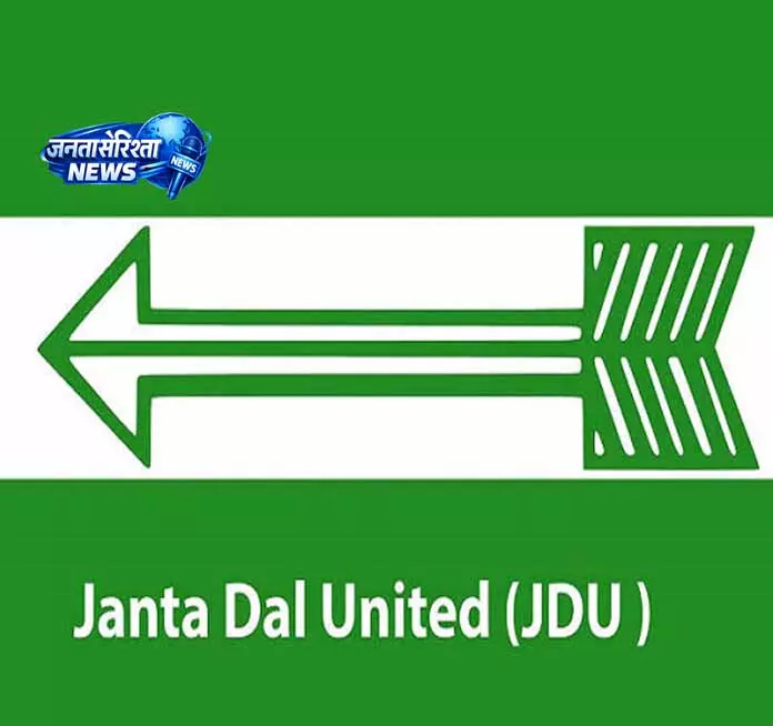 Jammu: समाज और सरकार के बीच बेहतर समन्वय की मांग Jammu: समाज और सरकार के बीच बेहतर समन्वय की मांग