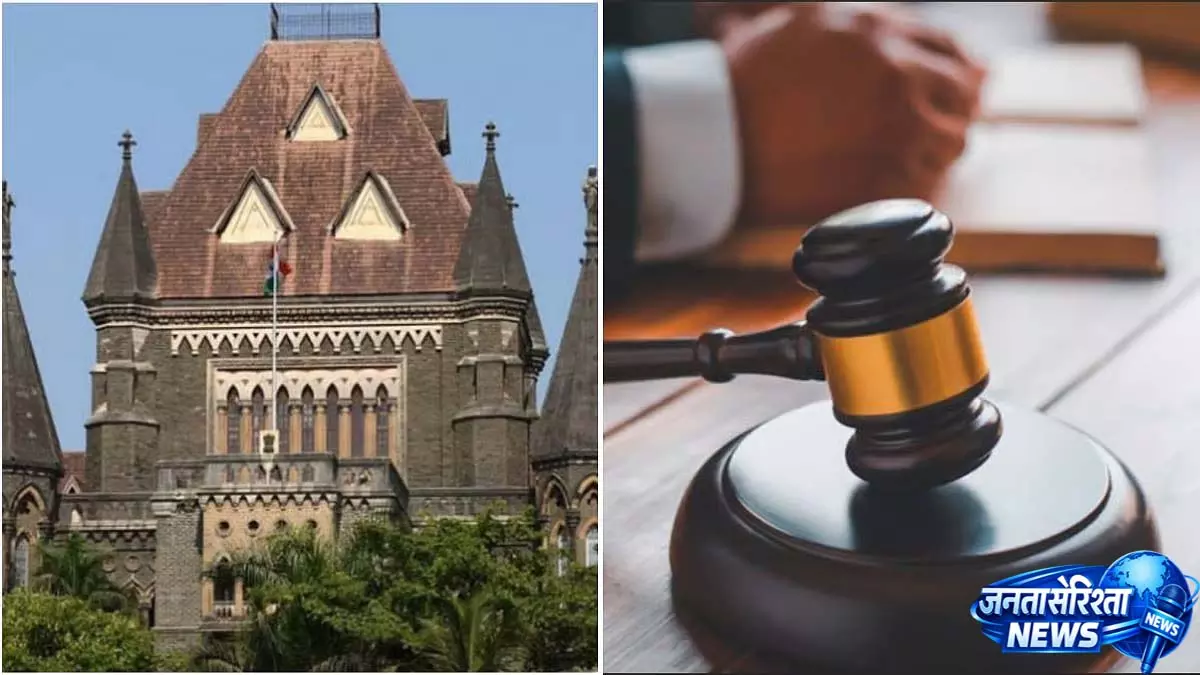 Bombay HC ने फहीम अंसारी की ऑटोरिक्शा चलाने की मंजूरी की अर्जी खारिज कर दी Bombay HC ने फहीम अंसारी की ऑटोरिक्शा चलाने की मंजूरी की अर्जी खारिज कर दी