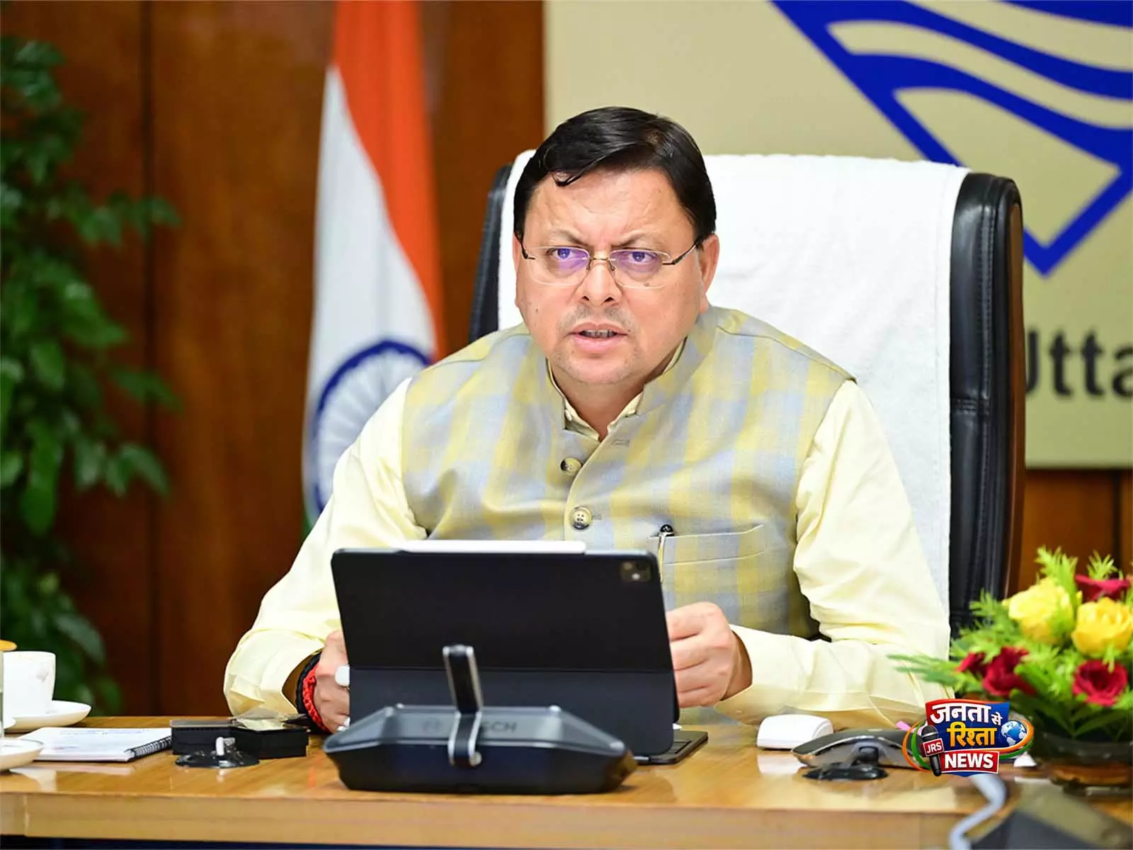 उत्तराखंड के सीएम धामी ने खेतीखान ITI का नाम बदलकर लांस नायक रेवाधर के नाम पर रखा उत्तराखंड के सीएम धामी ने खेतीखान ITI का नाम बदलकर लांस नायक रेवाधर के नाम पर रखा