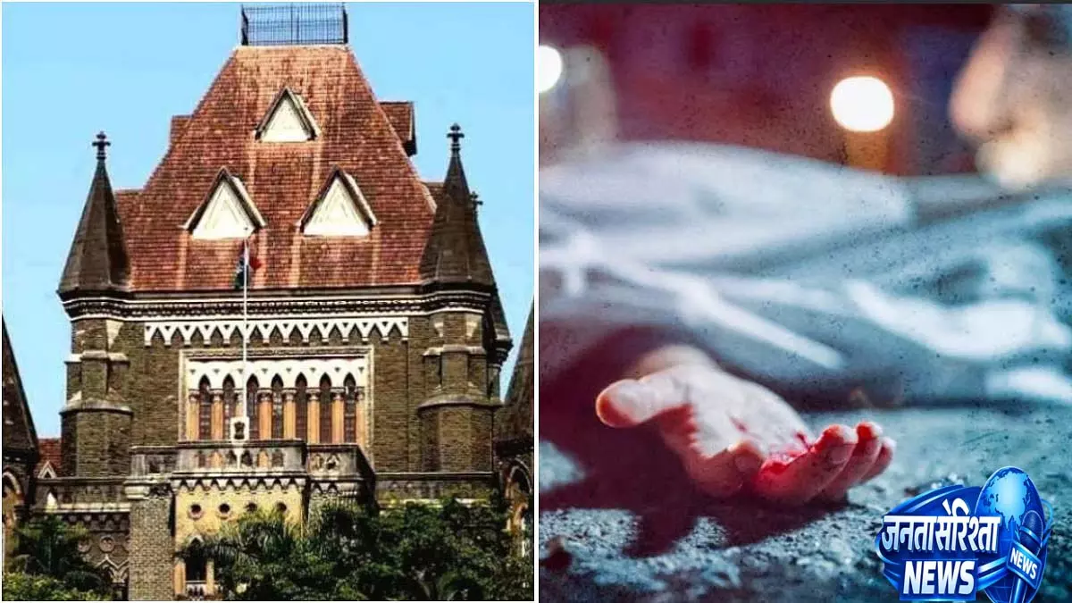 बॉम्बे हाई कोर्ट ने कहा कि Insurance Companie हेल्थ क्लेम के लिए समय की पाबंदी नहीं लगा सकती बॉम्बे हाई कोर्ट ने कहा कि Insurance Companie हेल्थ क्लेम के लिए समय की पाबंदी नहीं लगा सकती