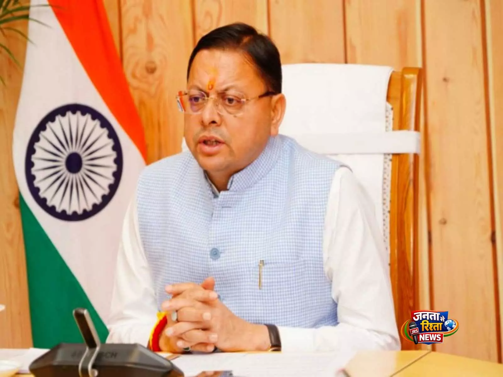 उत्तराखंड के CM धामी ने इंफ्रास्ट्रक्चर, आपदा राहत फंड को हरी झंडी दी; हर जिले के लिए ₹13 करोड़ मंजूर उत्तराखंड के CM धामी ने इंफ्रास्ट्रक्चर, आपदा राहत फंड को हरी झंडी दी; हर जिले के लिए ₹13 करोड़ मंजूर