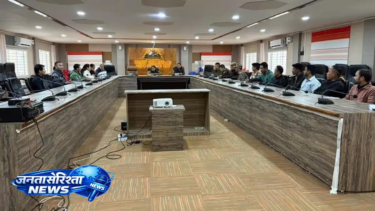 ज़ीरो ज़िले में ड्रग्स के खिलाफ सख्त कदम, NCORD बैठक में रणनीति तय ज़ीरो ज़िले में ड्रग्स के खिलाफ सख्त कदम, NCORD बैठक में रणनीति तय