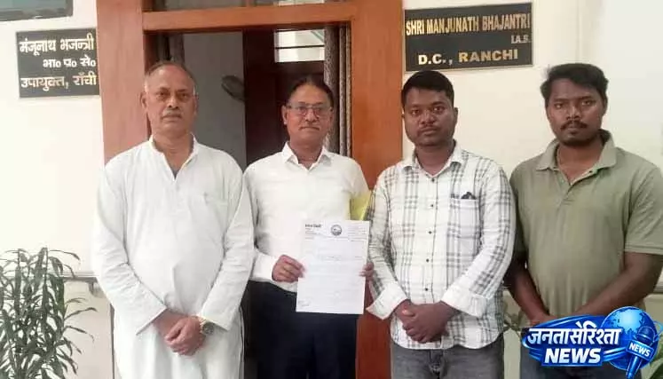 Ranchi: इंद्रप्रस्थ गैस एजेंसी पर कालाबाजारी का आरोप; डीसी के पास शिकायत दर्ज Ranchi: इंद्रप्रस्थ गैस एजेंसी पर कालाबाजारी का आरोप; डीसी के पास शिकायत दर्ज