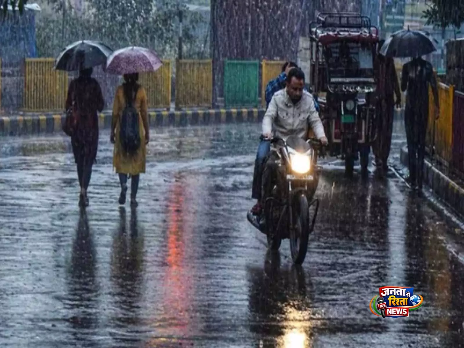 India में मौसम का बड़ा बदलाव: उत्तर-पूर्व में भारी बारिश का ऑरेंज अलर्ट, उत्तर भारत में आंधी-बारिश की चेतावनी India में मौसम का बड़ा बदलाव: उत्तर-पूर्व में भारी बारिश का ऑरेंज अलर्ट, उत्तर भारत में आंधी-बारिश की चेतावनी