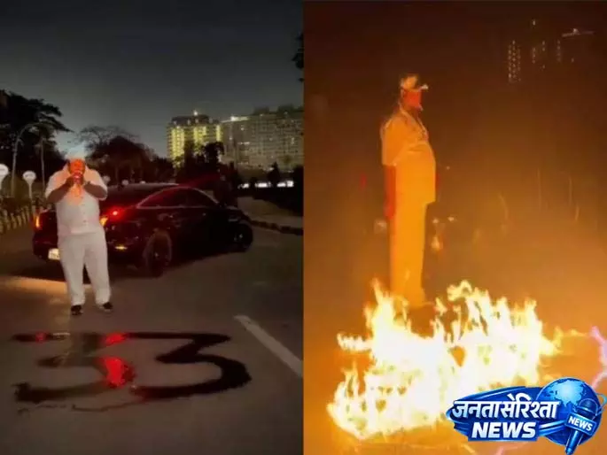 Mumbai: बर्थडे स्टंट गलत हो गया – युवक ने गोरेगांव रोड पर आग लगा दी Mumbai: बर्थडे स्टंट गलत हो गया – युवक ने गोरेगांव रोड पर आग लगा दी