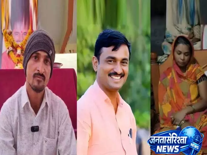 Ashwini Deshmukh की चुनाव हार के बाद धनंजय देशमुख ने जवाब दिया Ashwini Deshmukh की चुनाव हार के बाद धनंजय देशमुख ने जवाब दिया