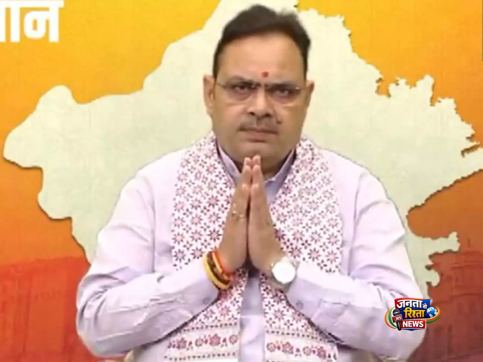 राष्ट्रीय पहल भारत के भविष्य को आकार दे रही है: जनगणना 2027 पर राजस्थान के CM राष्ट्रीय पहल भारत के भविष्य को आकार दे रही है: जनगणना 2027 पर राजस्थान के CM