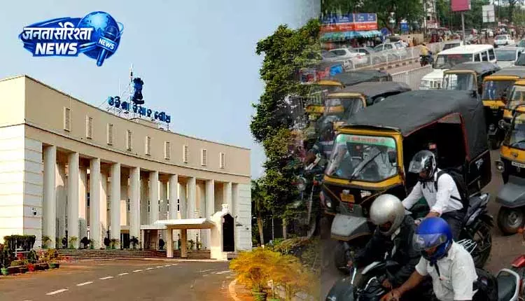 Odisha विधानसभा विशेष सत्र के लिए यातायात प्रतिबंध Odisha विधानसभा विशेष सत्र के लिए यातायात प्रतिबंध