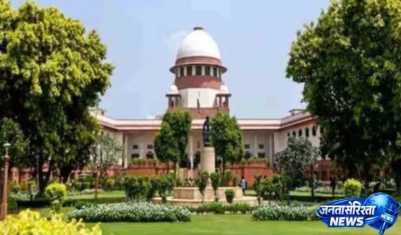 Supreme Court: नई गाइडलाइंस की ज़रूरत नहीं, हेट स्पीच को रोकने के लिए मौजूदा कानून ही काफ़ी Supreme Court: नई गाइडलाइंस की ज़रूरत नहीं, हेट स्पीच को रोकने के लिए मौजूदा कानून ही काफ़ी
