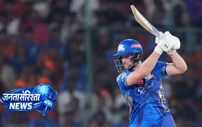 IPL 2026: MI को तेज शुरुआत के बाद पहला झटका, Will Jacks आउट IPL 2026: MI को तेज शुरुआत के बाद पहला झटका, Will Jacks आउट