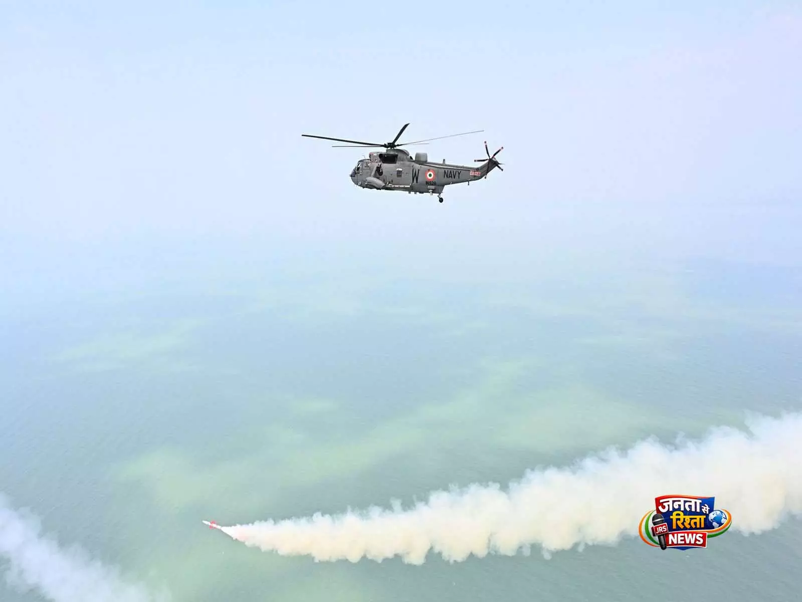DRDO और इंडियन नेवी ने NASM-SR मिसाइलों का पहला सफल साल्वो किया लॉन्च DRDO और इंडियन नेवी ने NASM-SR मिसाइलों का पहला सफल साल्वो किया लॉन्च