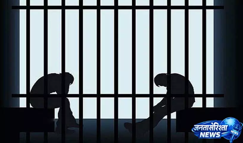 Sircilla Murder Case: परिवार के चार सदस्यों को उम्रकैद की सज़ा Sircilla Murder Case: परिवार के चार सदस्यों को उम्रकैद की सज़ा