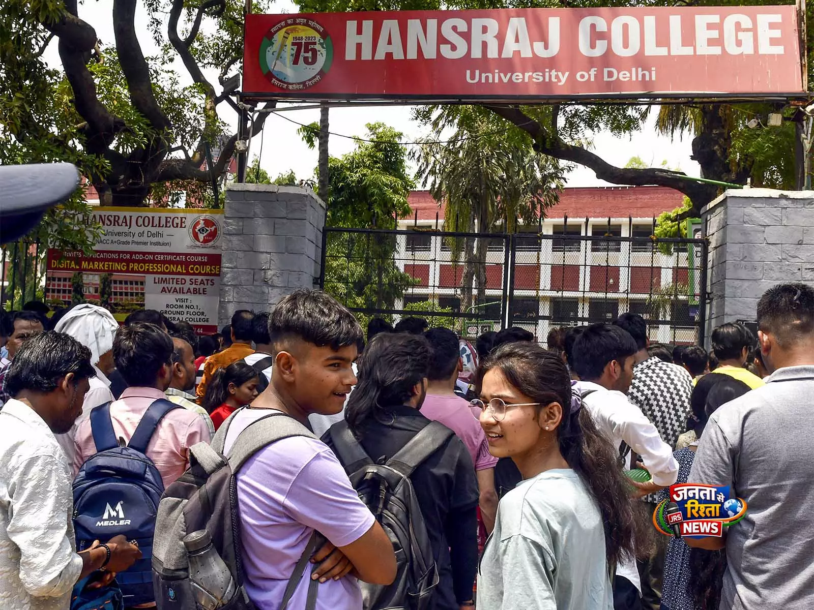 Delhi University बौद्ध स्टडीज़ में एडवांस्ड स्टडीज़ के लिए बनाएगी सेंटर Delhi University बौद्ध स्टडीज़ में एडवांस्ड स्टडीज़ के लिए बनाएगी सेंटर