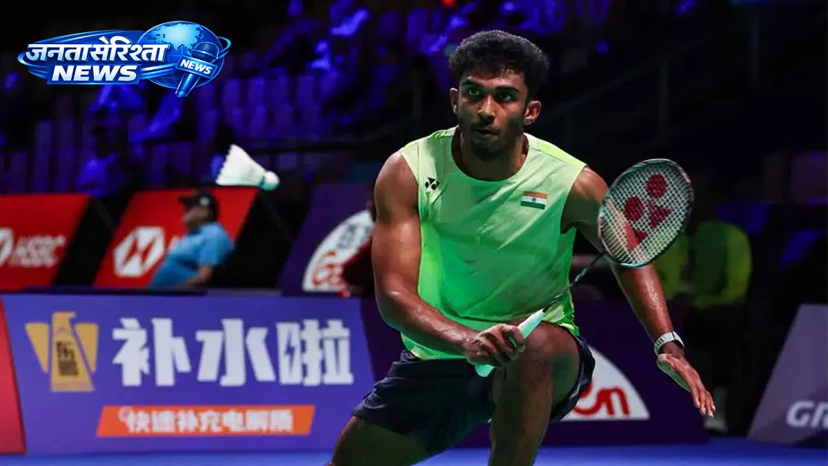 Thomas & Uber Cup : चीन से हार के बाद भारत ग्रुप A में दूसरे स्थान पर Thomas & Uber Cup : चीन से हार के बाद भारत ग्रुप A में दूसरे स्थान पर