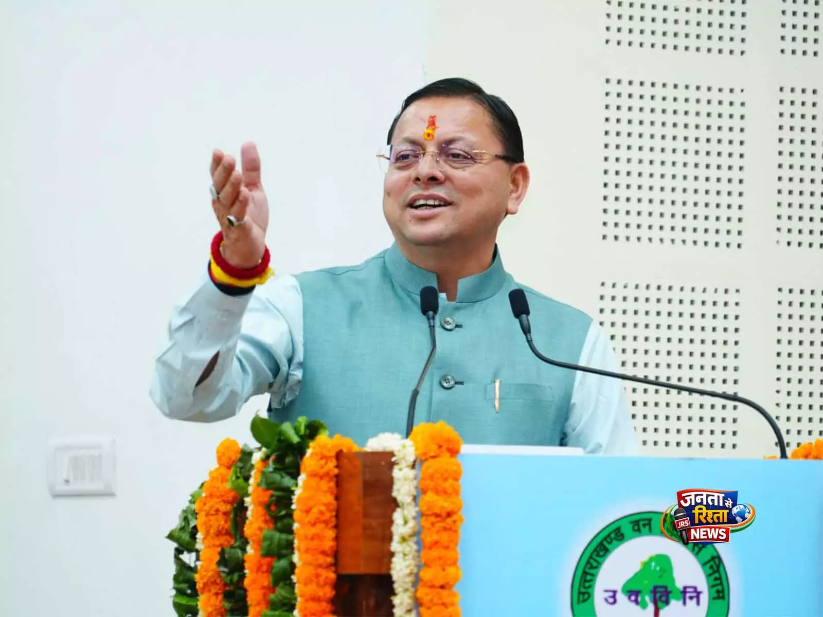 उत्तराखंड वन विकास निगम के रजत जयंती समारोह में CM धामी हुए शामिल उत्तराखंड वन विकास निगम के रजत जयंती समारोह में CM धामी हुए शामिल