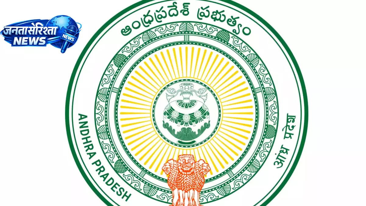 Andhra Pradesh में गर्मी के लिए बिजली आपूर्ति पर विशेष कंटिंजेंसी प्लान Andhra Pradesh में गर्मी के लिए बिजली आपूर्ति पर विशेष कंटिंजेंसी प्लान