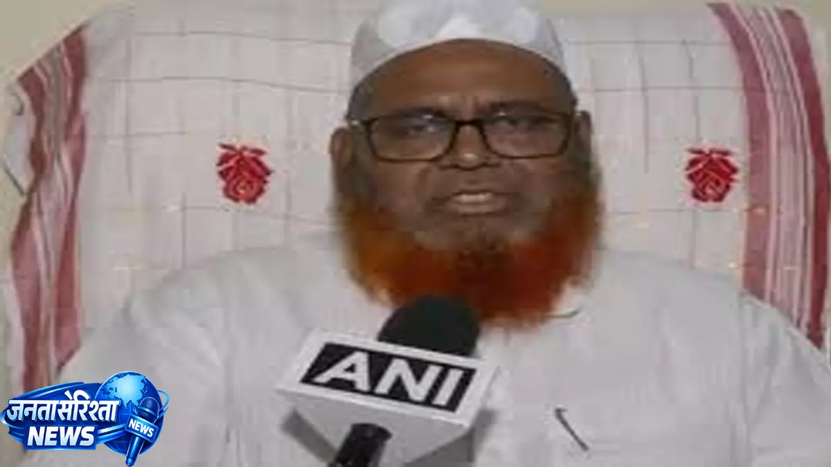 एग्जिट पोल पर AIUDF की प्रतिक्रिया, नतीजों के लिए 4 मई तक इंतजार की अपील एग्जिट पोल पर AIUDF की प्रतिक्रिया, नतीजों के लिए 4 मई तक इंतजार की अपील