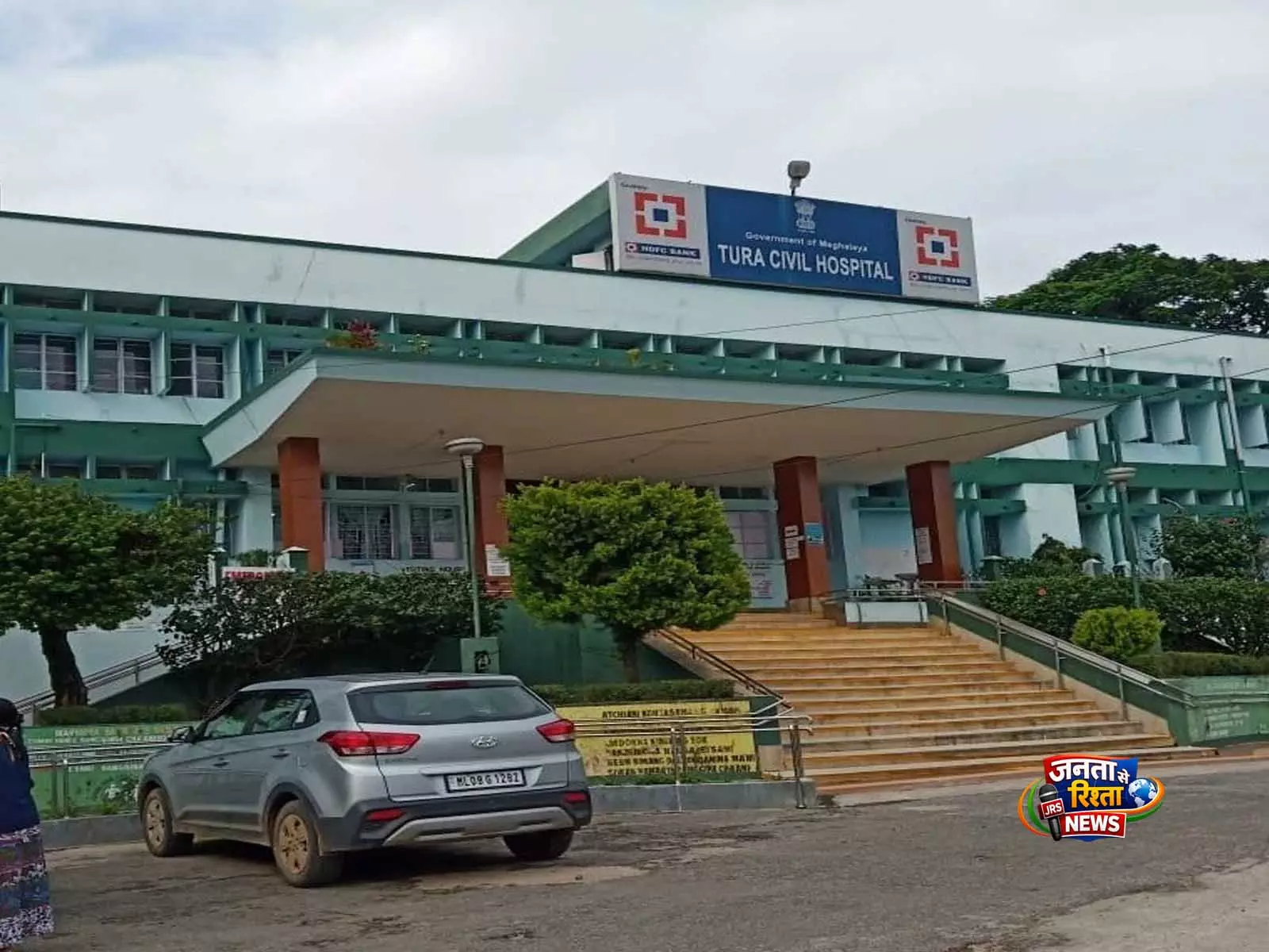 मेघालय सरकार ने Tura Hospital में कथित रेबीज का मामला सामने आने के बाद जांच के आदेश दिए मेघालय सरकार ने Tura Hospital में कथित रेबीज का मामला सामने आने के बाद जांच के आदेश दिए