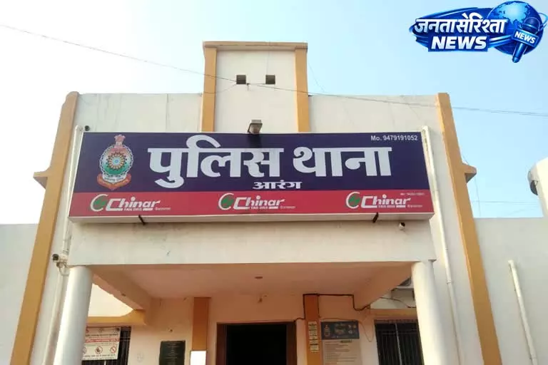 नाबालिग के अपहरण और दुष्कर्म मामले में बड़ी कार्रवाई, आरोपी गिरफ्तार नाबालिग के अपहरण और दुष्कर्म मामले में बड़ी कार्रवाई, आरोपी गिरफ्तार