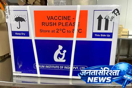 पाकिस्तान में कम टीकाकरण की वजह से 2026 में खसरे से 71 बच्चों की मौत पाकिस्तान में कम टीकाकरण की वजह से 2026 में खसरे से 71 बच्चों की मौत