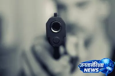 सिवान में रोड रेज बना जानलेवा, भाजपा नेता के भतीजे की गोली मारकर हत्या सिवान में रोड रेज बना जानलेवा, भाजपा नेता के भतीजे की गोली मारकर हत्या