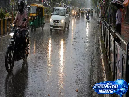 बिहार : अचानक हुई बारिश से गर्मी से राहत, यातायात में बाधा बिहार : अचानक हुई बारिश से गर्मी से राहत, यातायात में बाधा