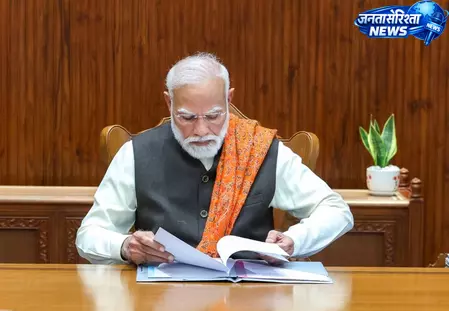 PM मोदी ने बेंगलुरु की घटना पर जताई संवेदना PM मोदी ने बेंगलुरु की घटना पर जताई संवेदना