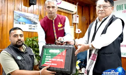 ईटानगर वन्यजीव सुरक्षा को नई उड़ान: सरकार ने लॉन्च किए थर्मल ड्रोन ईटानगर वन्यजीव सुरक्षा को नई उड़ान: सरकार ने लॉन्च किए थर्मल ड्रोन