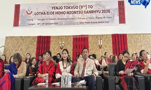 Kohima: लोथा एलो होहो मीट में जेंडर इक्वालिटी पर चर्चा हुई Kohima: लोथा एलो होहो मीट में जेंडर इक्वालिटी पर चर्चा हुई
