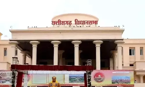 छत्तीसगढ़ विधानसभा में आज महिला आरक्षण को लेकर विशेष सत्र बुलाया गया छत्तीसगढ़ विधानसभा में आज महिला आरक्षण को लेकर विशेष सत्र बुलाया गया
